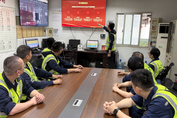 机务部第二党支部开展“严守适航底线，践行‘两个绝对安全’”安全生产主题党日活动