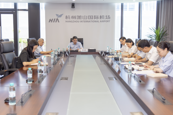 公司党委理论学习中心组召开2026年第五次学习（扩大）会