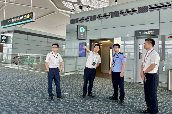 航站区中心联合机场边检踏勘国际备降航班临时安置区