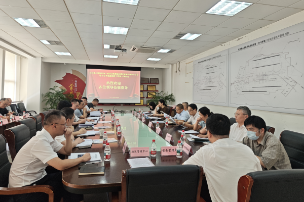 杭州机场三期项目地下行李通道南段工程通过竣工验收